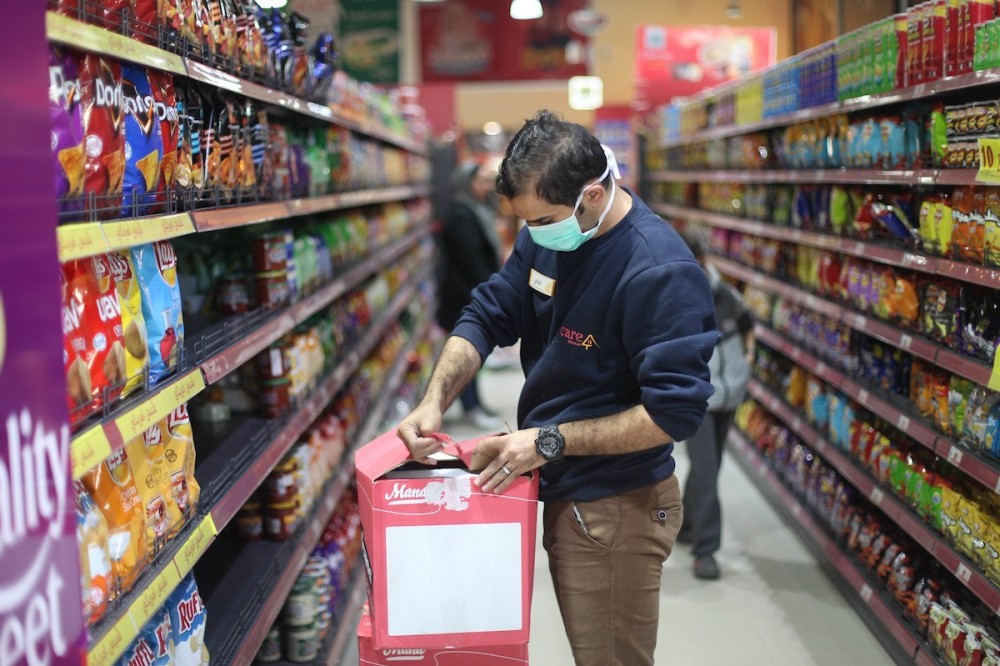 أحد المراكز التجارية بغزة