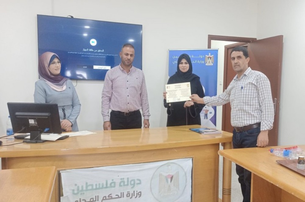المعهد الوطني والحكم المحلي يختتمان دورة 