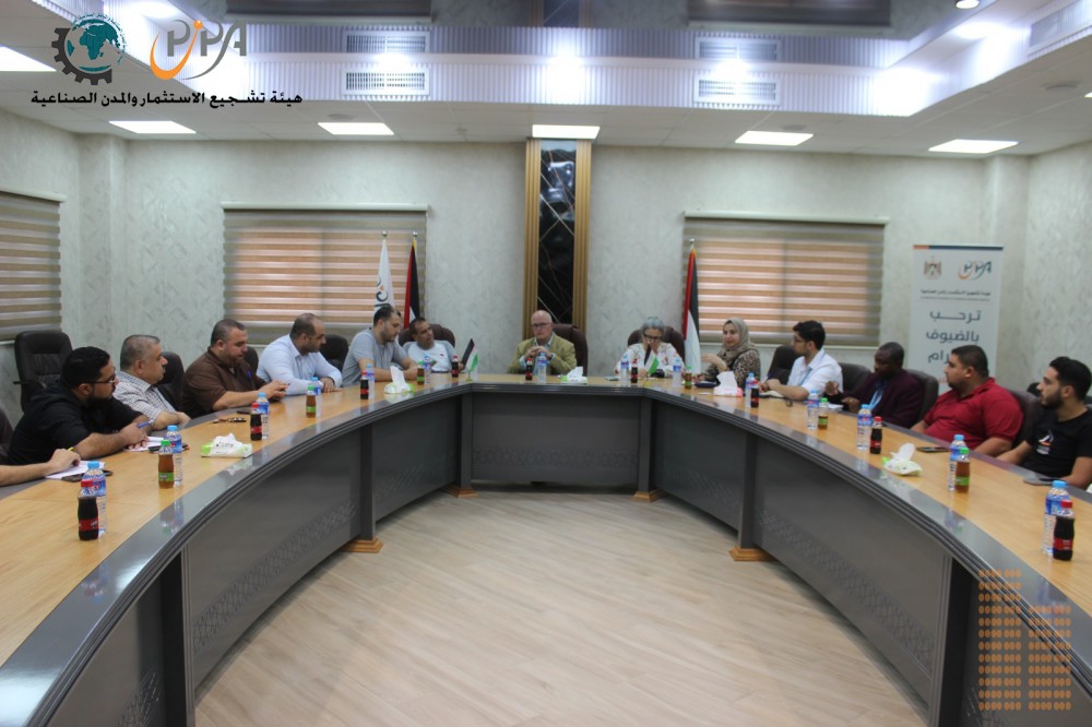 هيئة الاستثمار والمدن الصناعية تبحث سبل التعاون مع منظمة اليونسكو الدولية