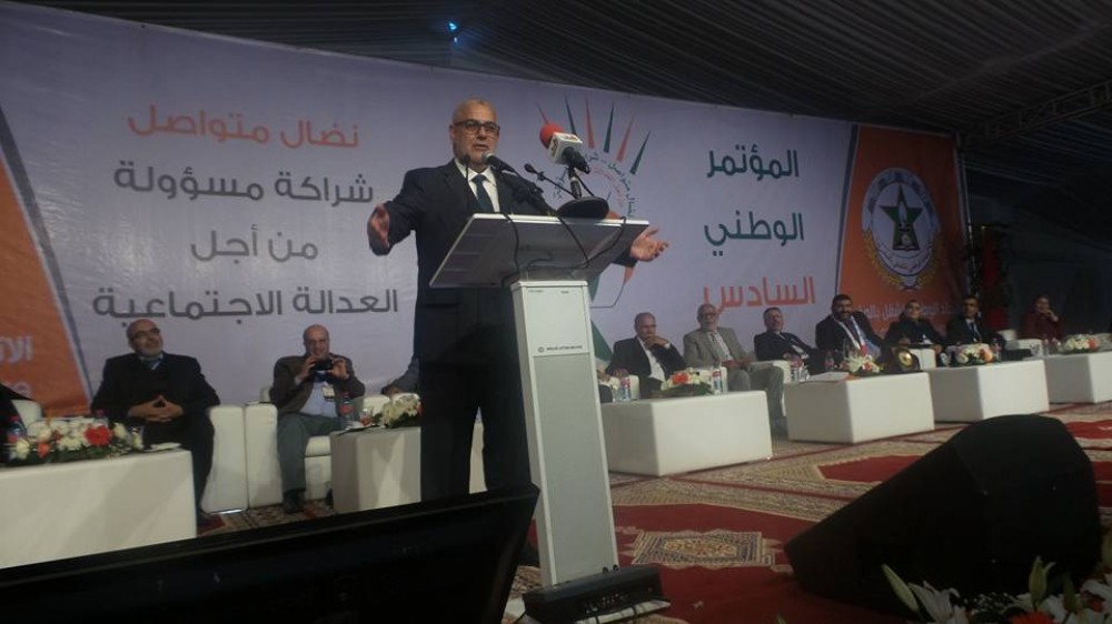 الجلسة الافتتاحية للمؤتمر الوطني السادس للاتحاد الوطني للشغل بالمغرب 