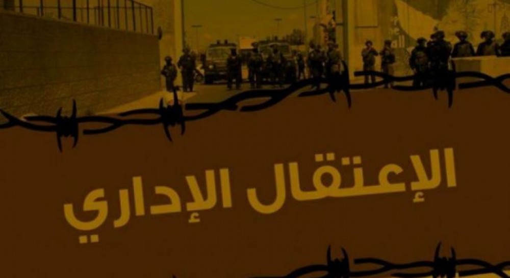 أربعة أسرى يواصلون الإضراب عن الطعام لليوم السادس