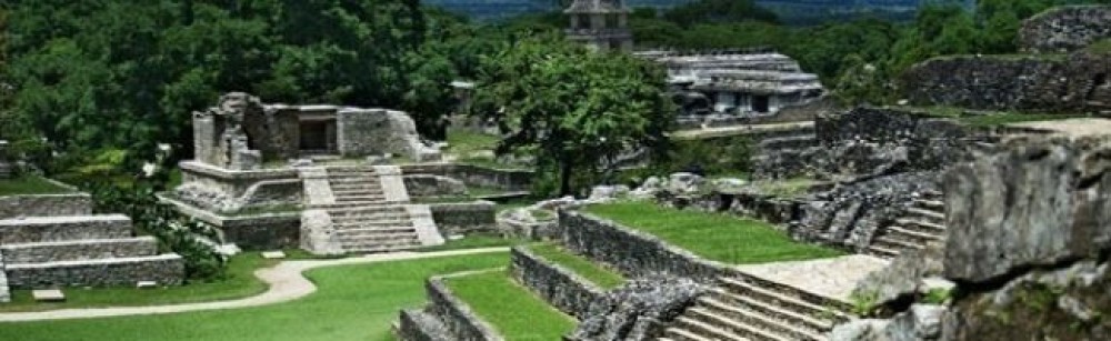  حضارة شعب المايا