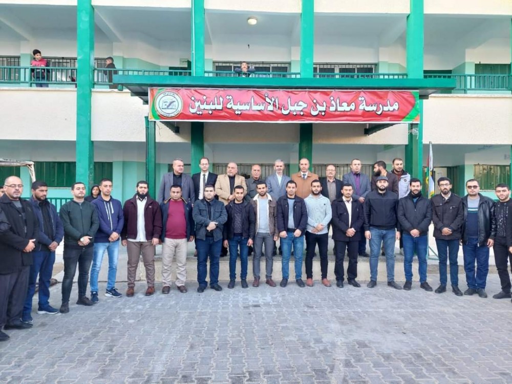 Salama Maroof مدرسة معاذ بن جبل الأساسية للبنين تنظم وقفة احتجاجية تنديدا بادعاءات الاحتلال وأكاذيبه بحق المدرسة