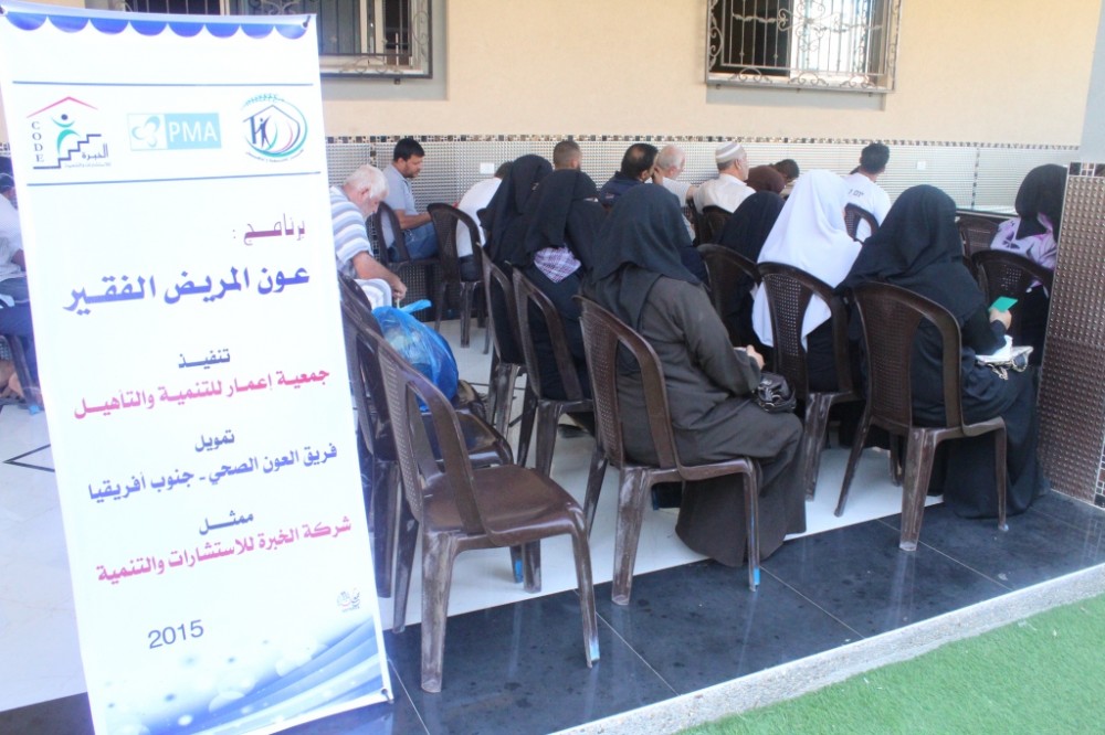 برنامج 
