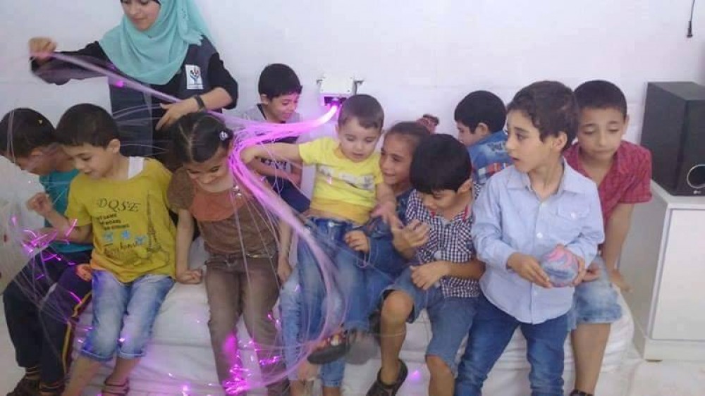 الجمعية