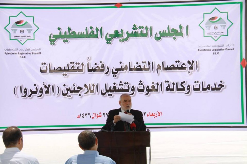 رئيس المجلس التشريعي بالإنابة أحمد بحر