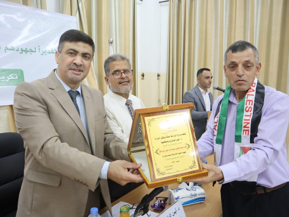 الزراعة تكرم موظفيها البالغين سن التقاعد