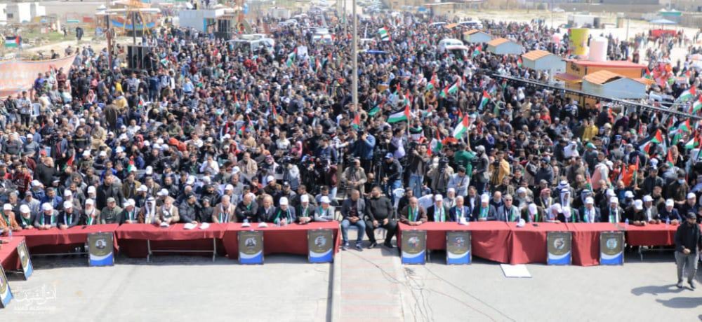 فعالية يوم الارض