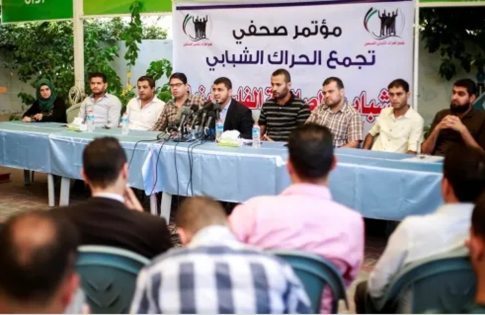 التجمع الشبابي