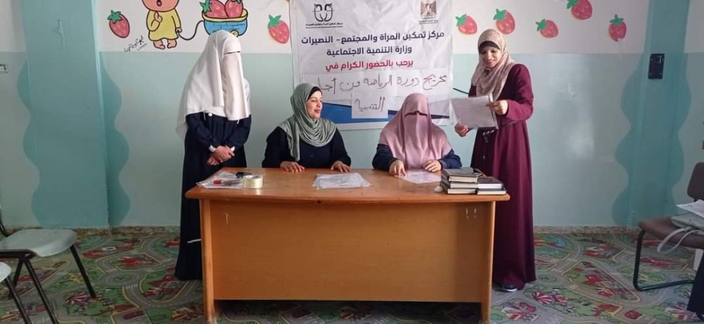 التنمية الإجتماعية تختتم الدورة التدريبية 