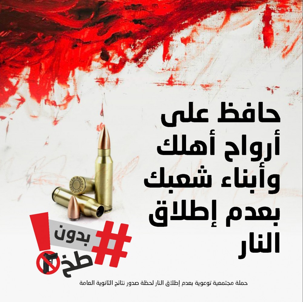 بدون طخ_Page_15