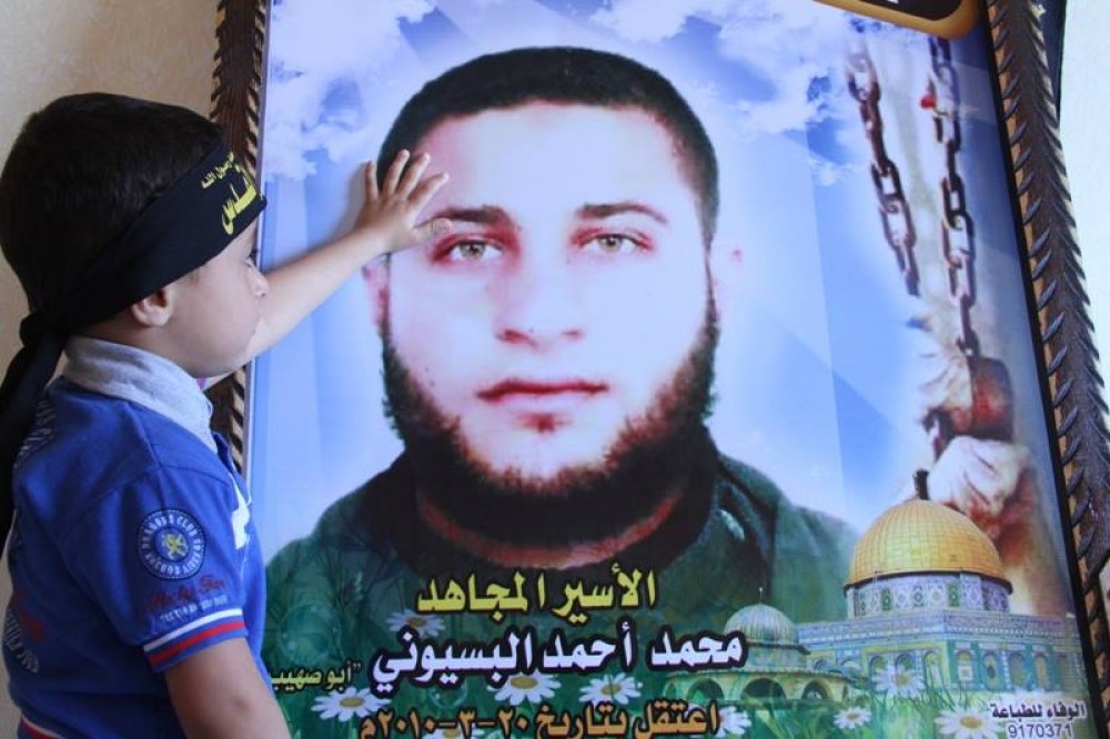 محمد البسيوني