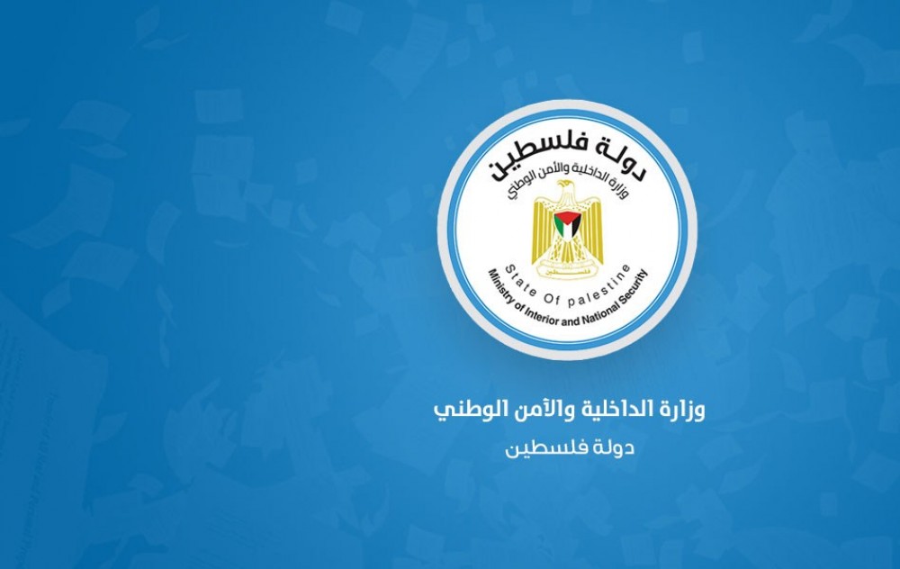 عشائر خانيونس تُعالج 267 قضيةً خلال سبتمبر