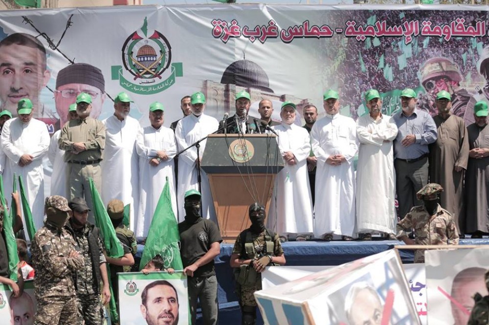 المسيرة24