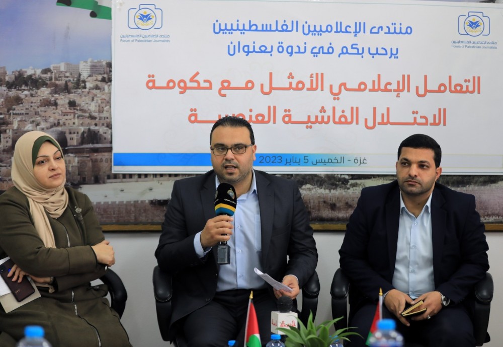 fb67c288-ba35-49ce-80f3-b9722a0192ed