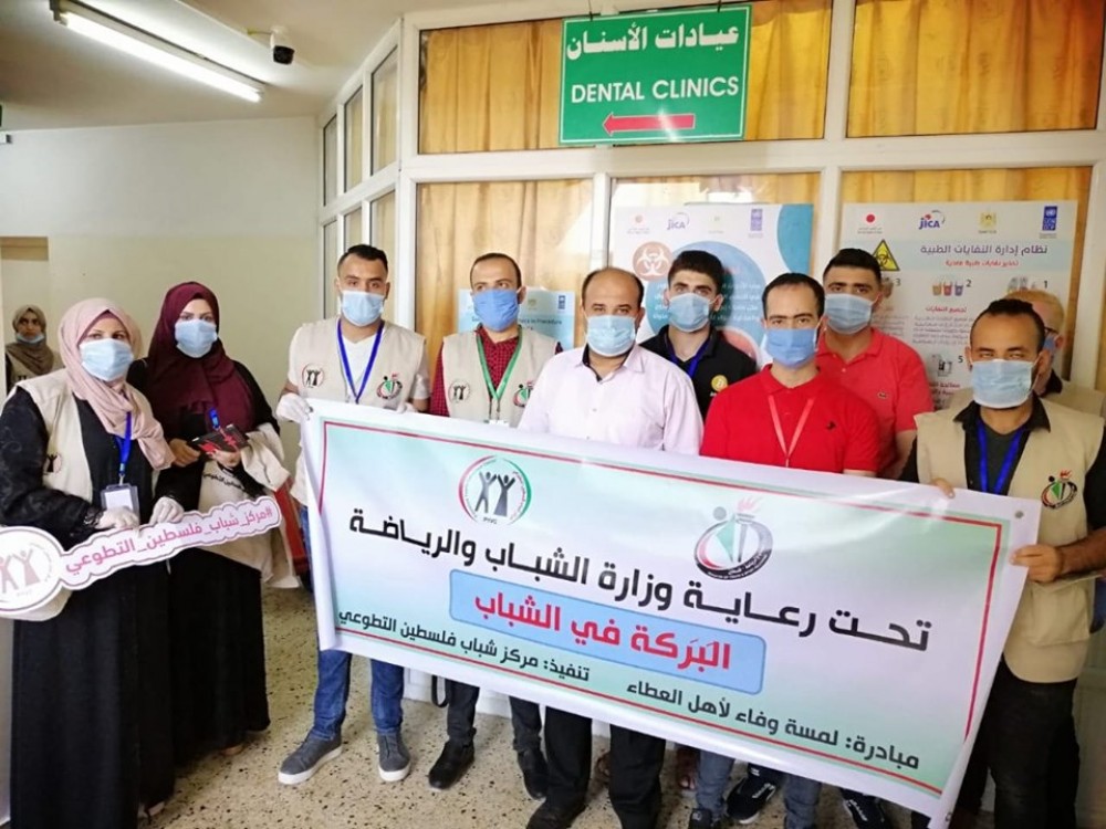  مركز شباب فلسطين التطوعي ينفذ مبادرة لتكريم الكوادر الطبية 
