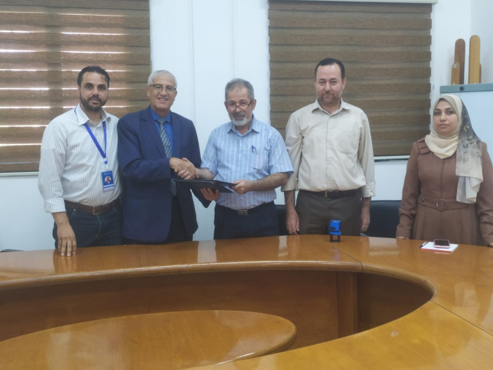 الصحة وجامعة غزة توقعان مذكرة تفاهم لتدريب طلبة الجامعة