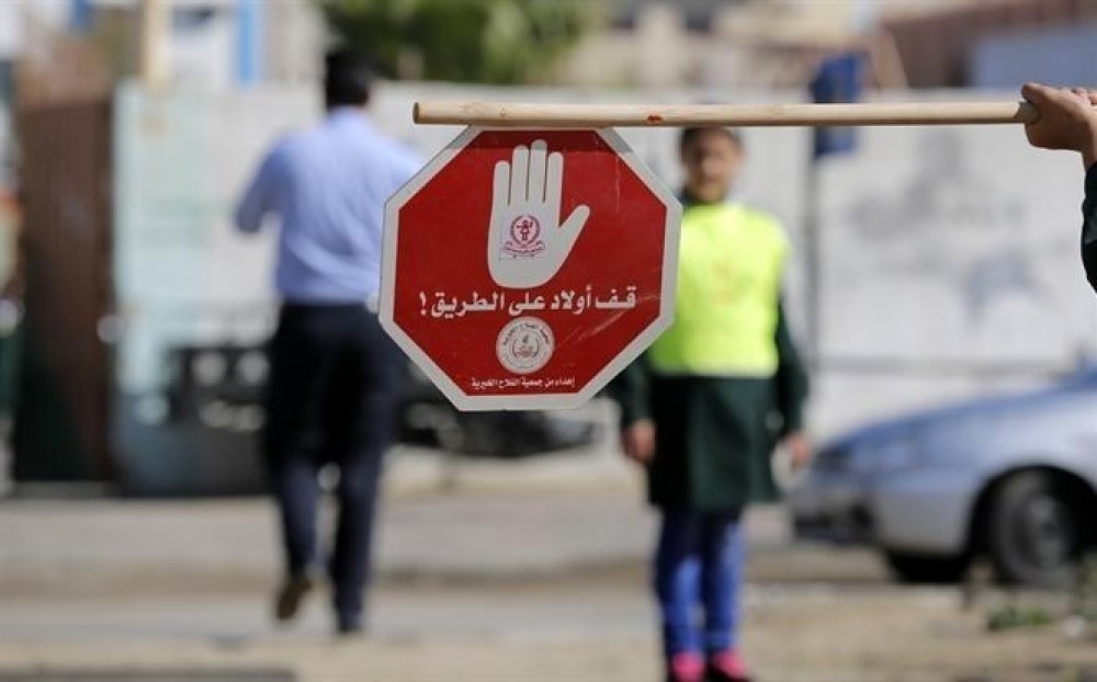 صورة أرشيفية 