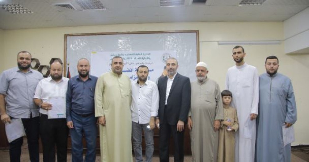 الأوقاف تكرم الفائزين بمسابقة أفضل مؤذن والحاصلين على دورة مزامير المآذن