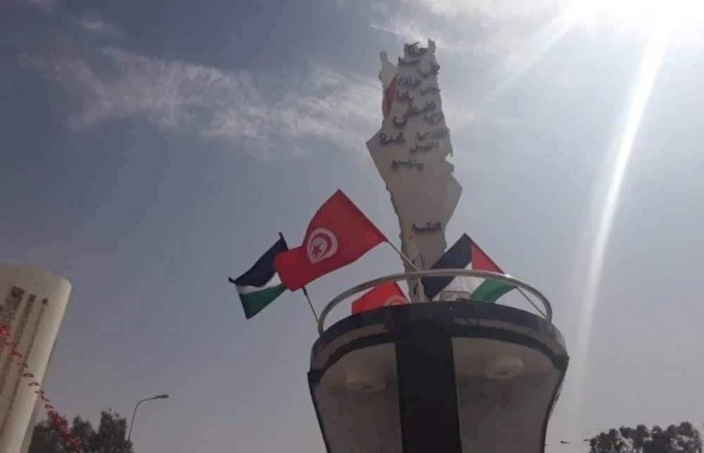 صورة المجسم 