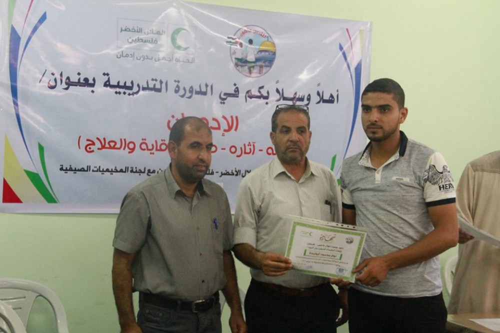 المخيمات الصيفية بخان يونس تختتم دورة تدريبية