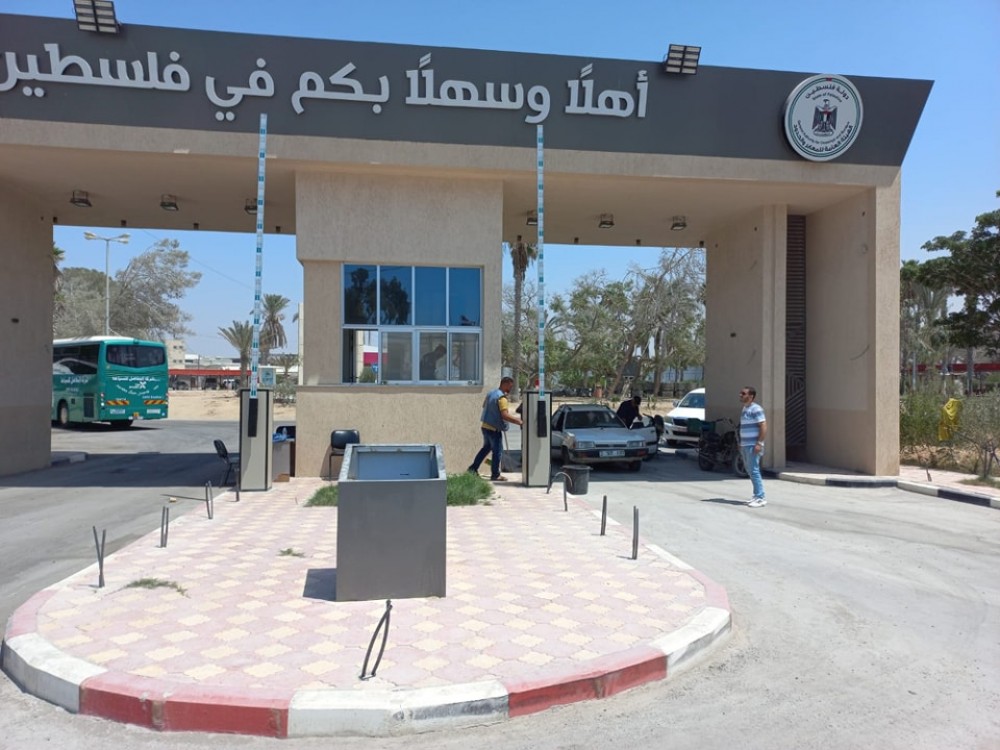 مالية 3