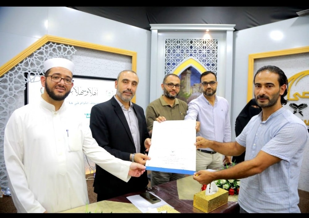 الأوقاف تكرم معلميها المتميزين للعام ٢٠٢٣م