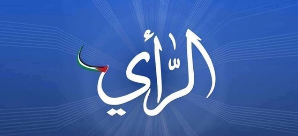 شعار وكالة الرأي