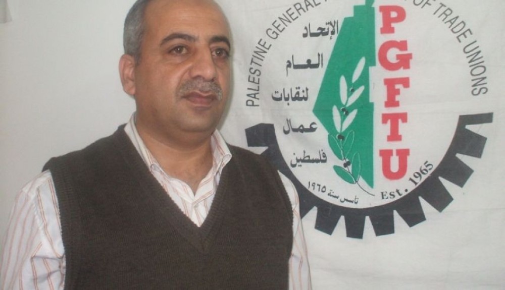 سامي العمصي