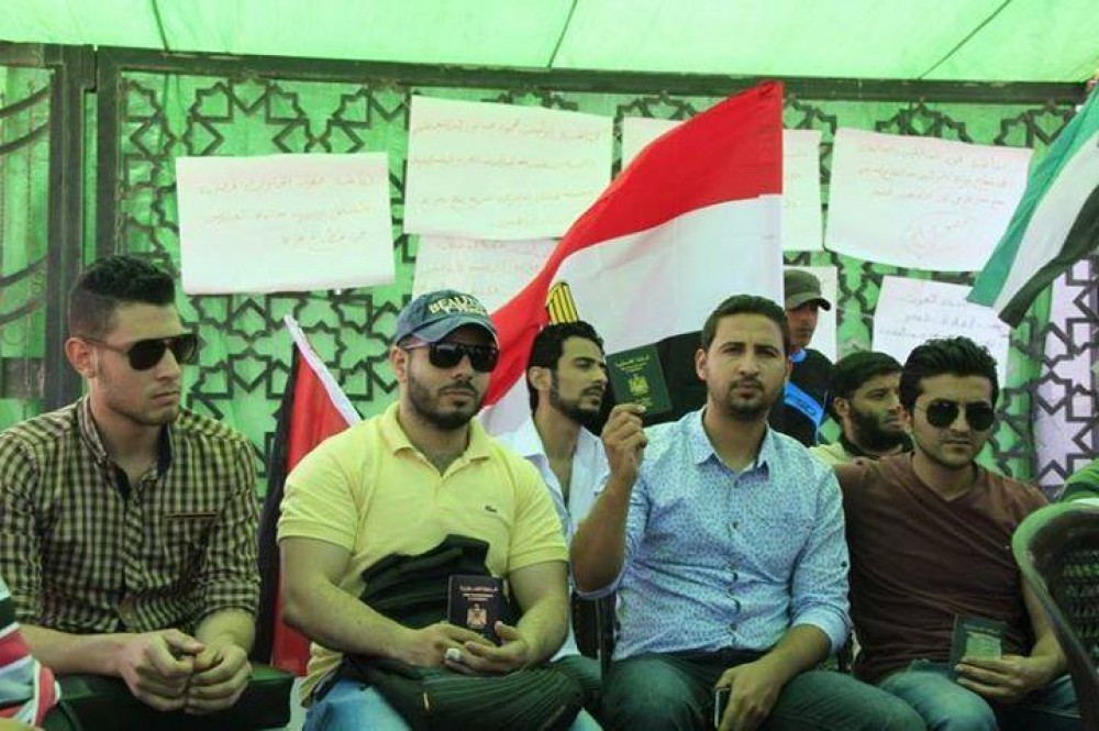 خيمة الاعتصام أمام معبر رفح