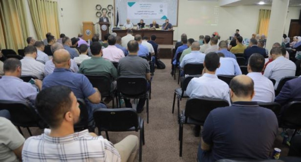 الأوقاف تعقد لقاءً لموظفيها مع المجلس التأسيسي لبنك الوقف الفلسطيني