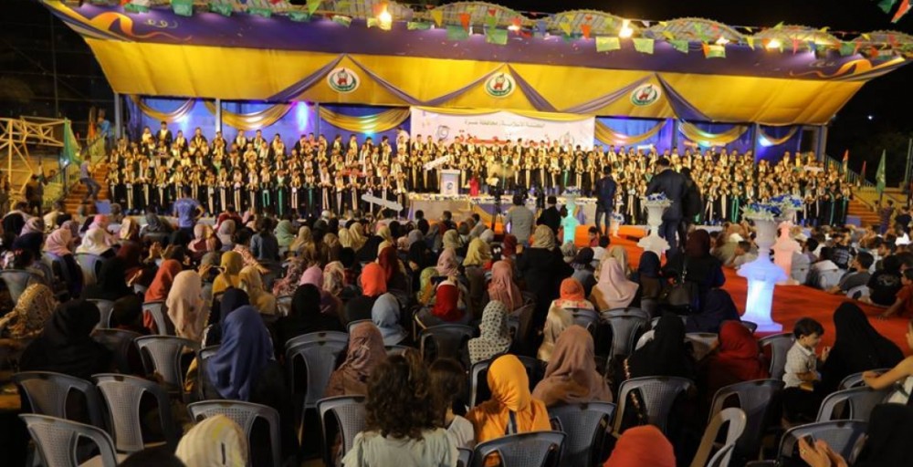 الكتلة الإسلامية تنهى استعداداتها لتنظيم مهرجانات التفوق الـ 20