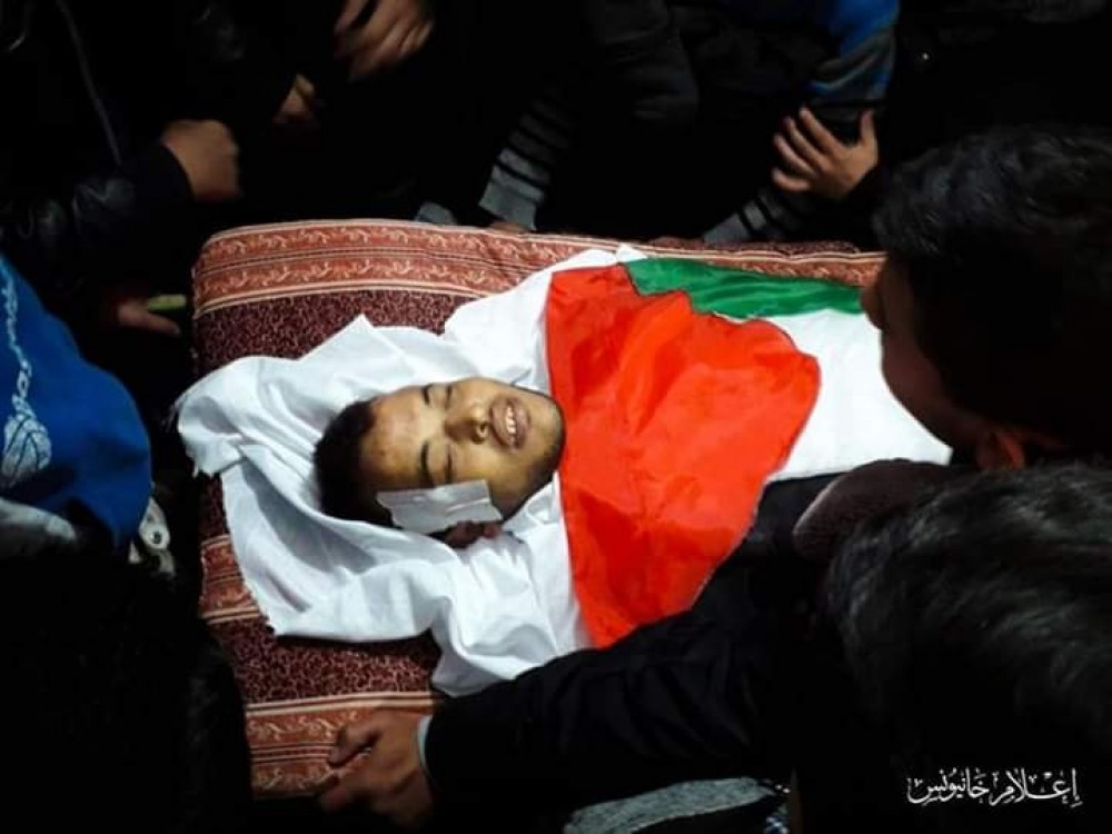 الشهيد كرم فياض