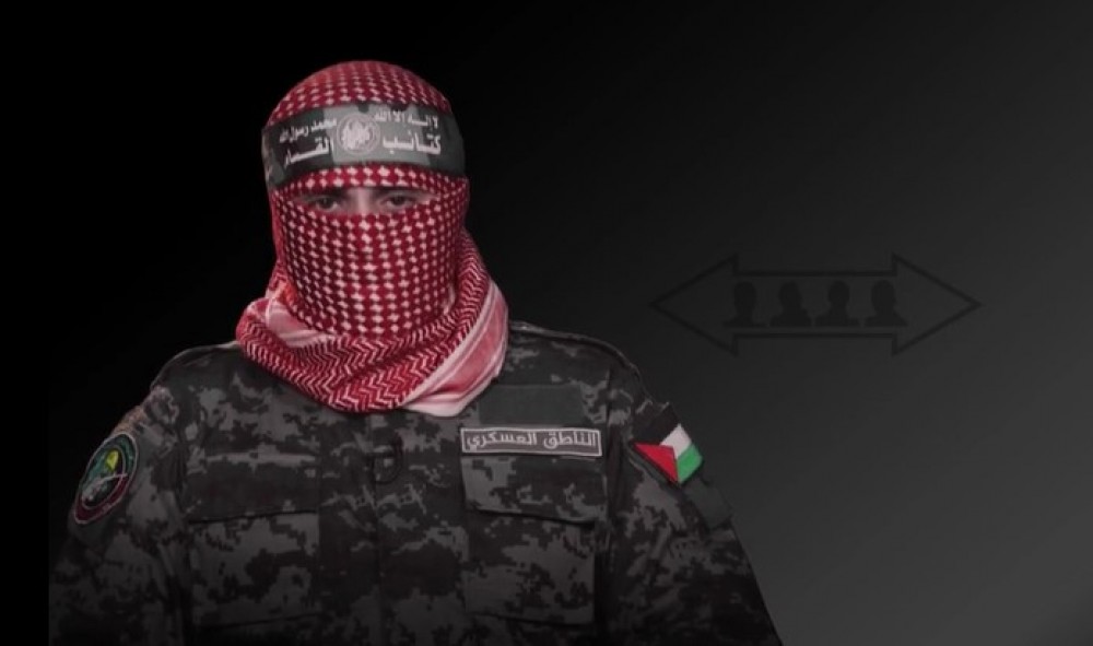 أبو عبيدة