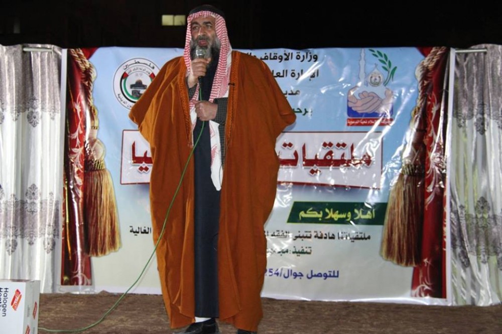 الملتقى الدعوى 