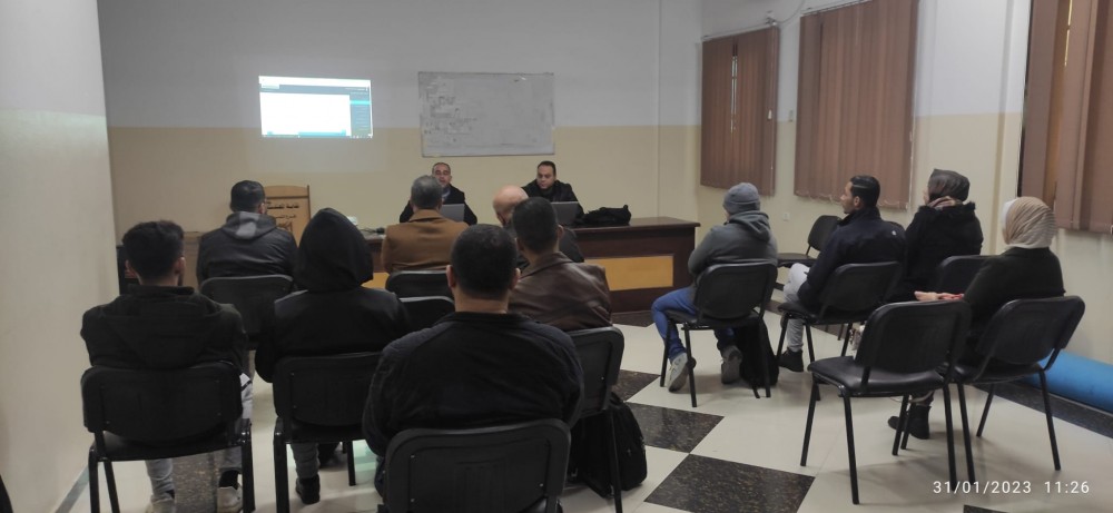 التنمية