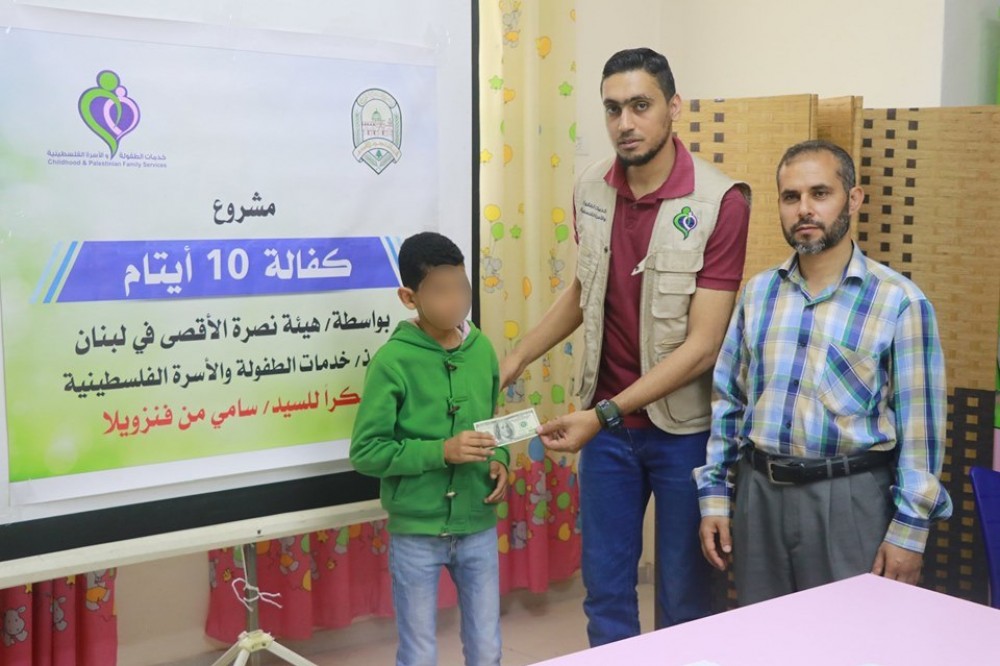 خدمات الطفولة تصرف 5200 شيكل كفالات الأيتام لشهر مايو