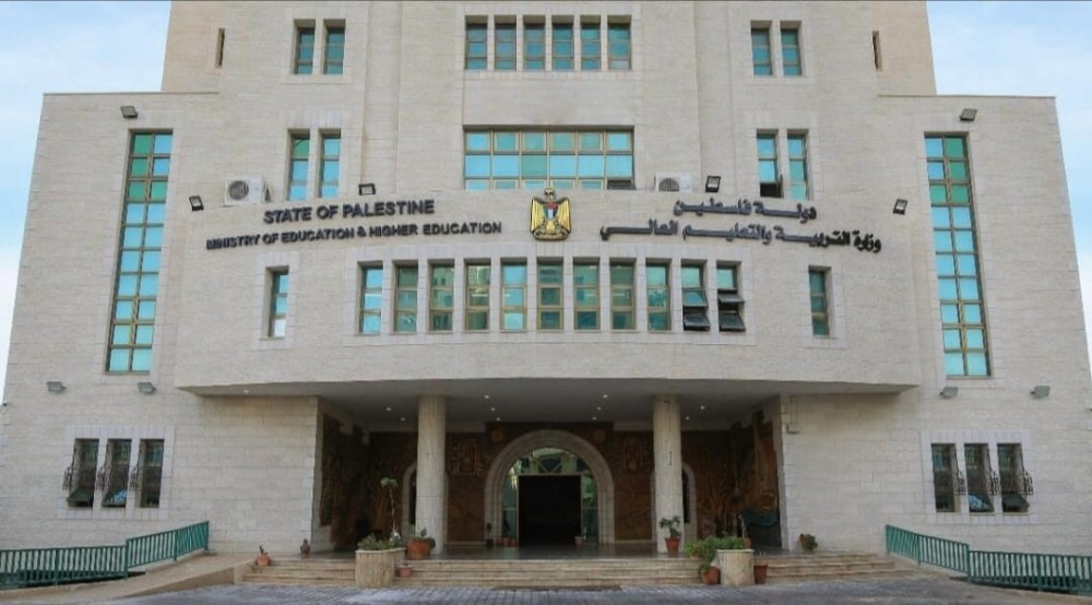 التعليم تعلن فتح باب الترشح لمراقبة وتصحيح توجيهي الدورة الثانية 2026