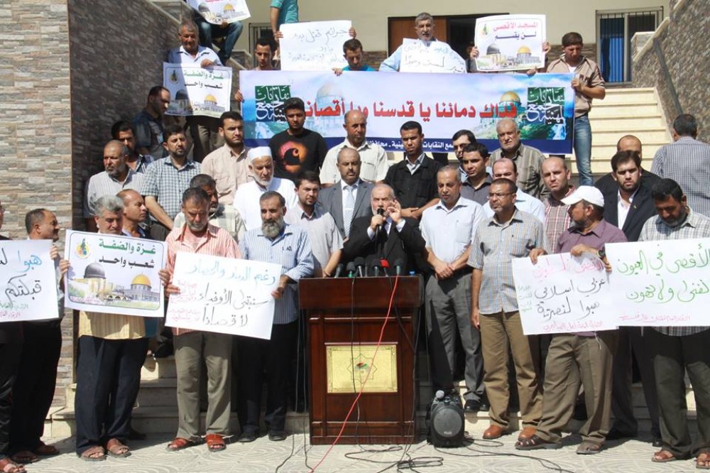  احمد بحر خلال وقفة تضامنية نصرة للقدس