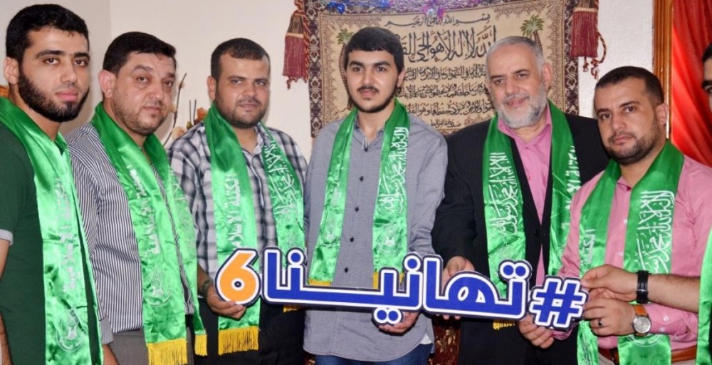 الكتلة الإسلامية تفتتح حملة 