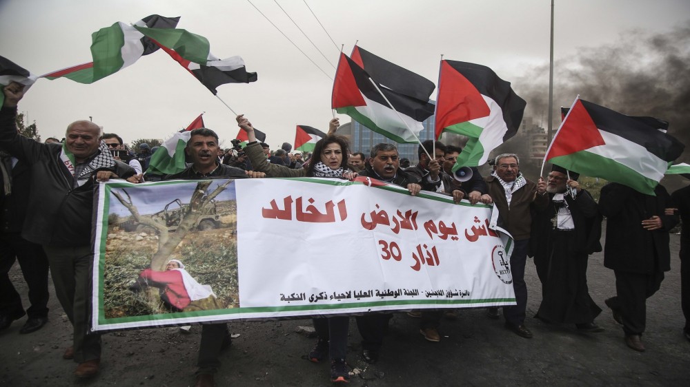 صورة أرشيفية