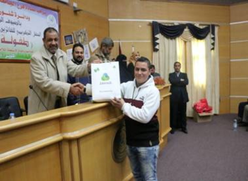 الاسلامية تكرم الفائزين بمسابقة طفولة تائهة