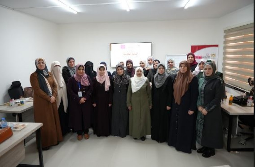  المرأة تختتم برنامجها التدريبي للقيادة الحكومية نحو منظومة وعي بقضايا المرأة