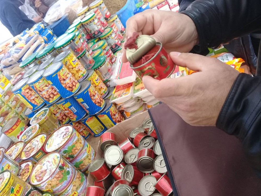صورة أرشيفية 