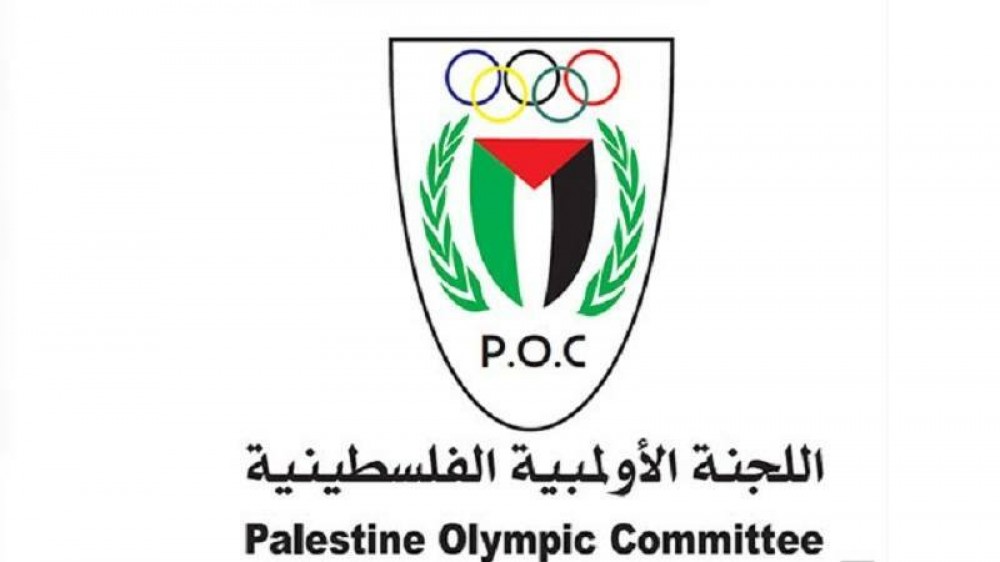 اللجنة الأولمبية تتسلم شهادة عضويتها في اللجنة الدولية للعب النظيف