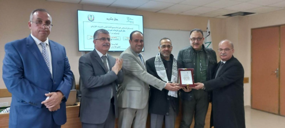 مجمع الشفاء الطبي يكرم نخبة من أطبائه المتقاعدين