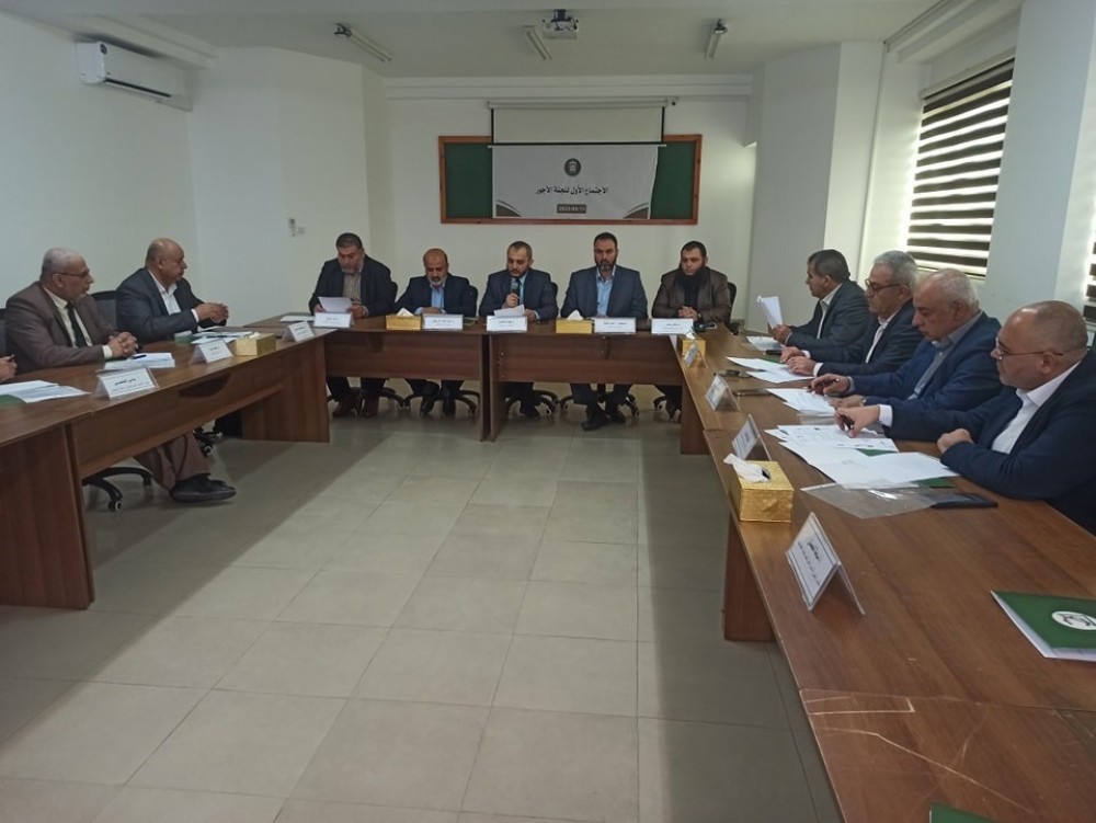 وزارة العمل ترأس الاجتماع الأول للجنة الأجور في قطاع غزة