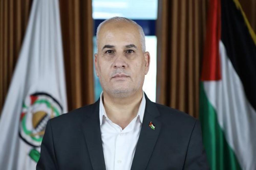 برهوم