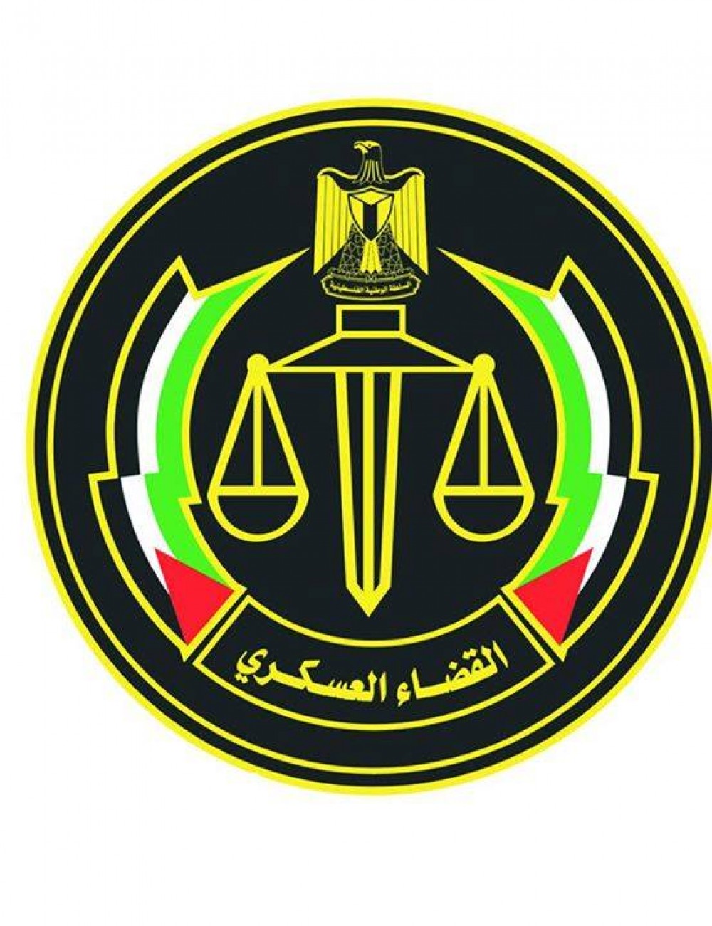 المحكمة العسكرية تمهل المتهم سماعنة عشرة أيام لتسليم نفسه