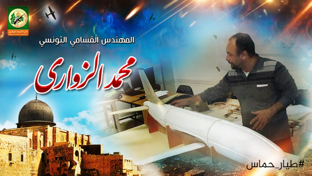 القسام تزف الشهيد